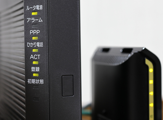 インターネットサービス